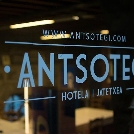 Hotel Antsotegi Etxebarria ภายนอก รูปภาพ